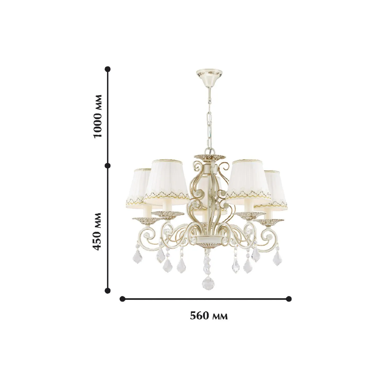 Подвесные люстры Favourite 1734-5P Musa