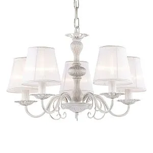 Подвесные люстры Favourite 1730-5P Malta Подвесные люстры Favourite 1730-5P Malta