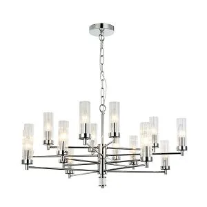 Подвесные люстры Favourite 2672-16P Aesthetic Подвесные люстры Favourite 2672-16P Aesthetic