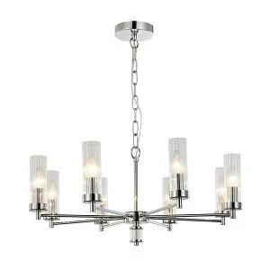 Подвесные люстры Favourite 2672-8P Aesthetic Подвесные люстры Favourite 2672-8P Aesthetic