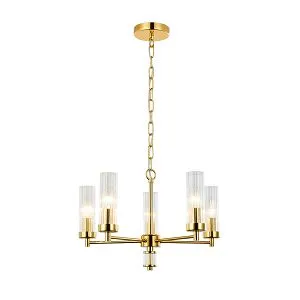 Подвесные люстры Favourite 2673-5P Aesthetic Подвесные люстры Favourite 2673-5P Aesthetic