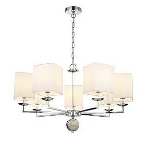 Подвесные люстры Favourite 2821-7P Diva Подвесные люстры Favourite 2821-7P Diva