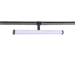 Трековые системы Favourite 4157-1U Unica