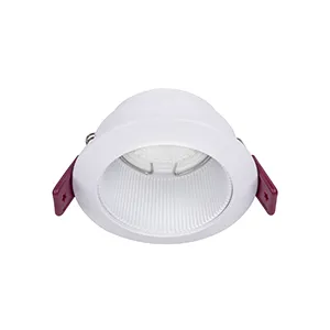 Врезные потолочные светильники Favourite 4544-1C Lamppu