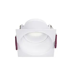 Врезные потолочные светильники Favourite 4547-1C Lamppu