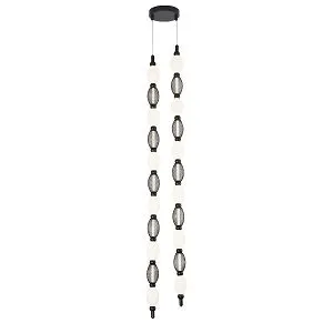 Подвесные люстры Favourite 4560-2PC Perler Подвесные люстры Favourite 4560-2PC Perler