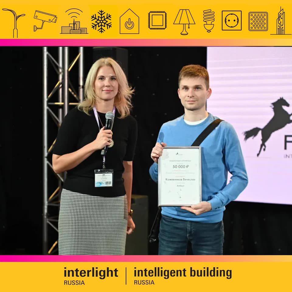 Победители конкурса создай люстру Favourite Победители конкурса создай люстру Favourite