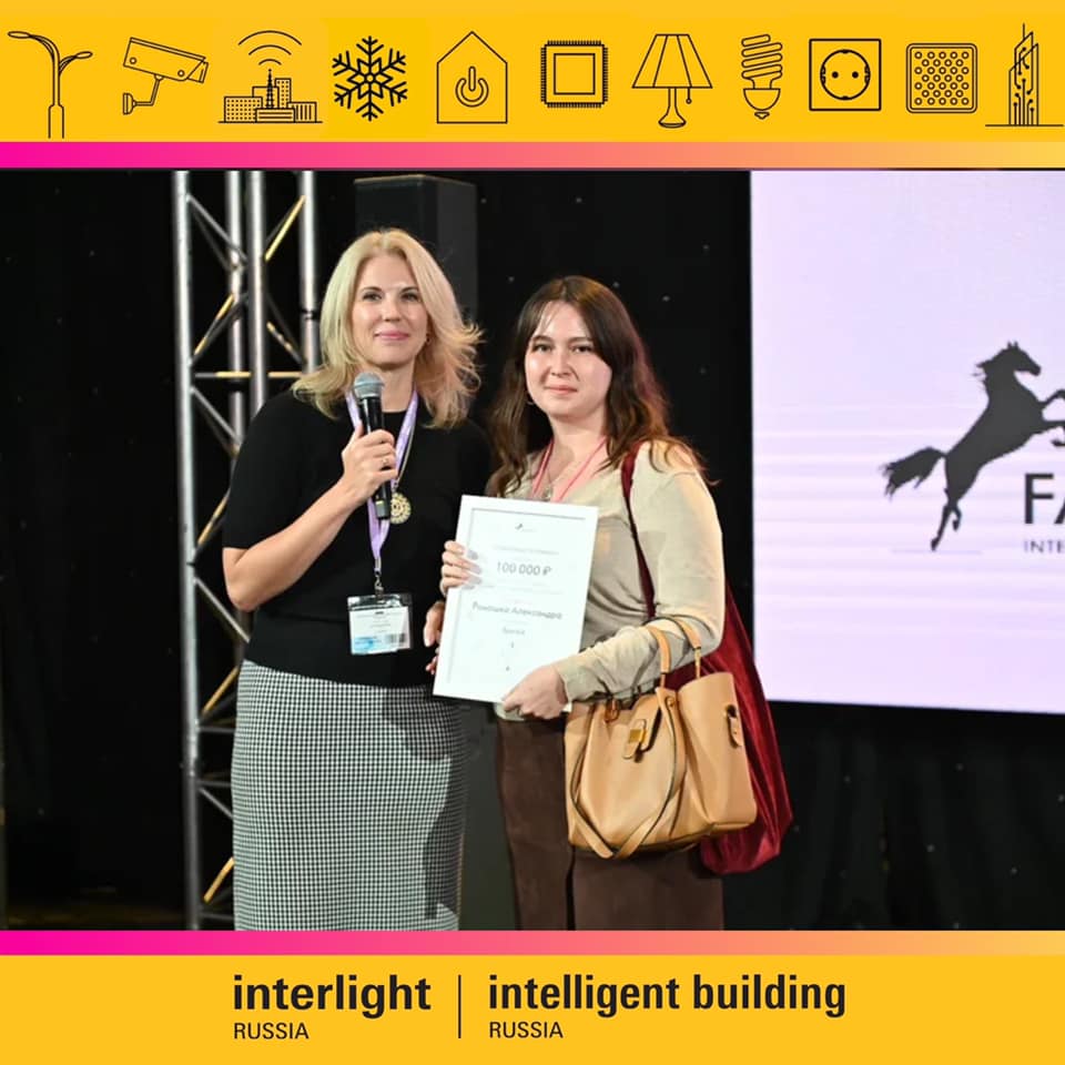 Победители конкурса создай люстру Favourite Победители конкурса создай люстру Favourite