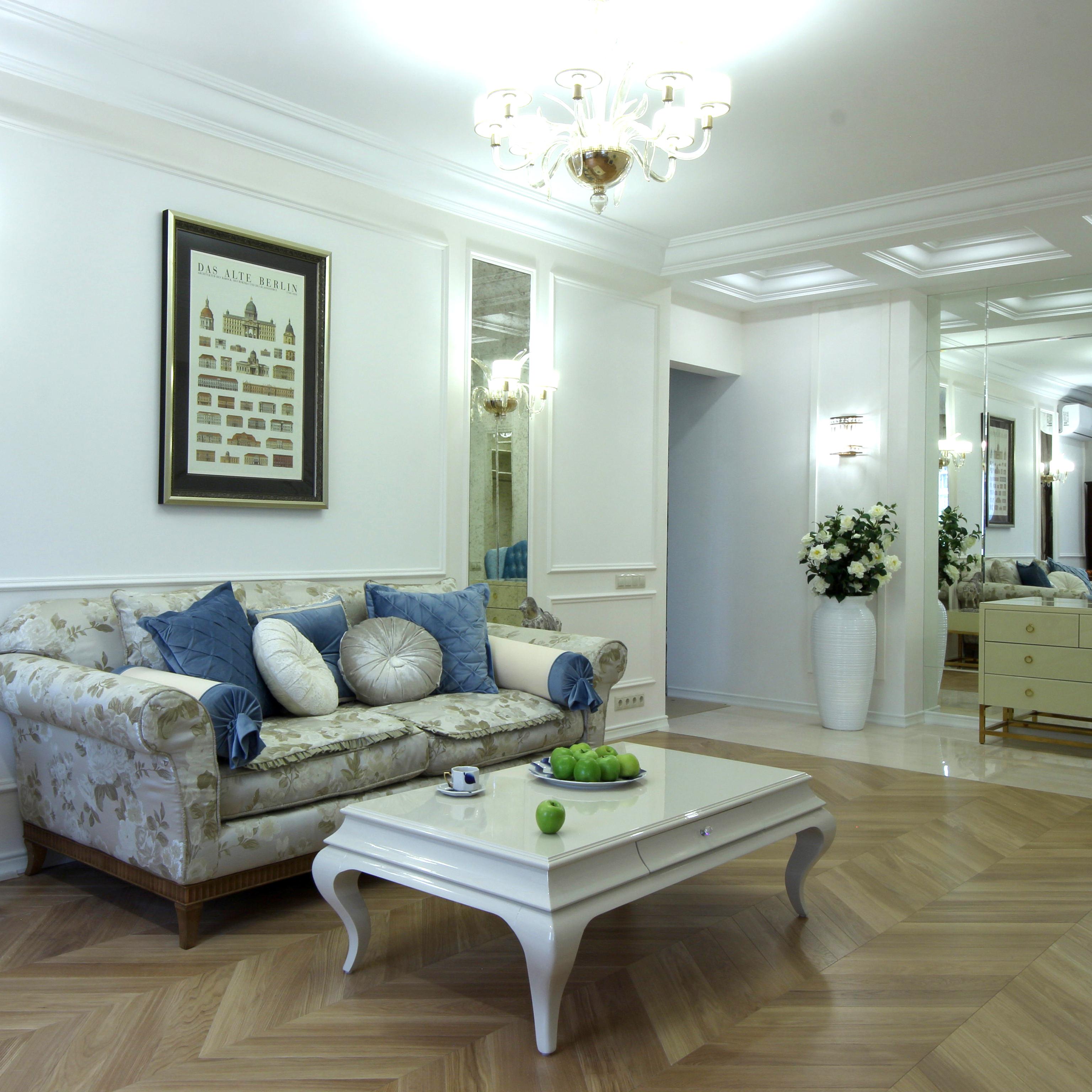 Арина Шарапова. Опасный ремонт Арина Шарапова. Опасный ремонт