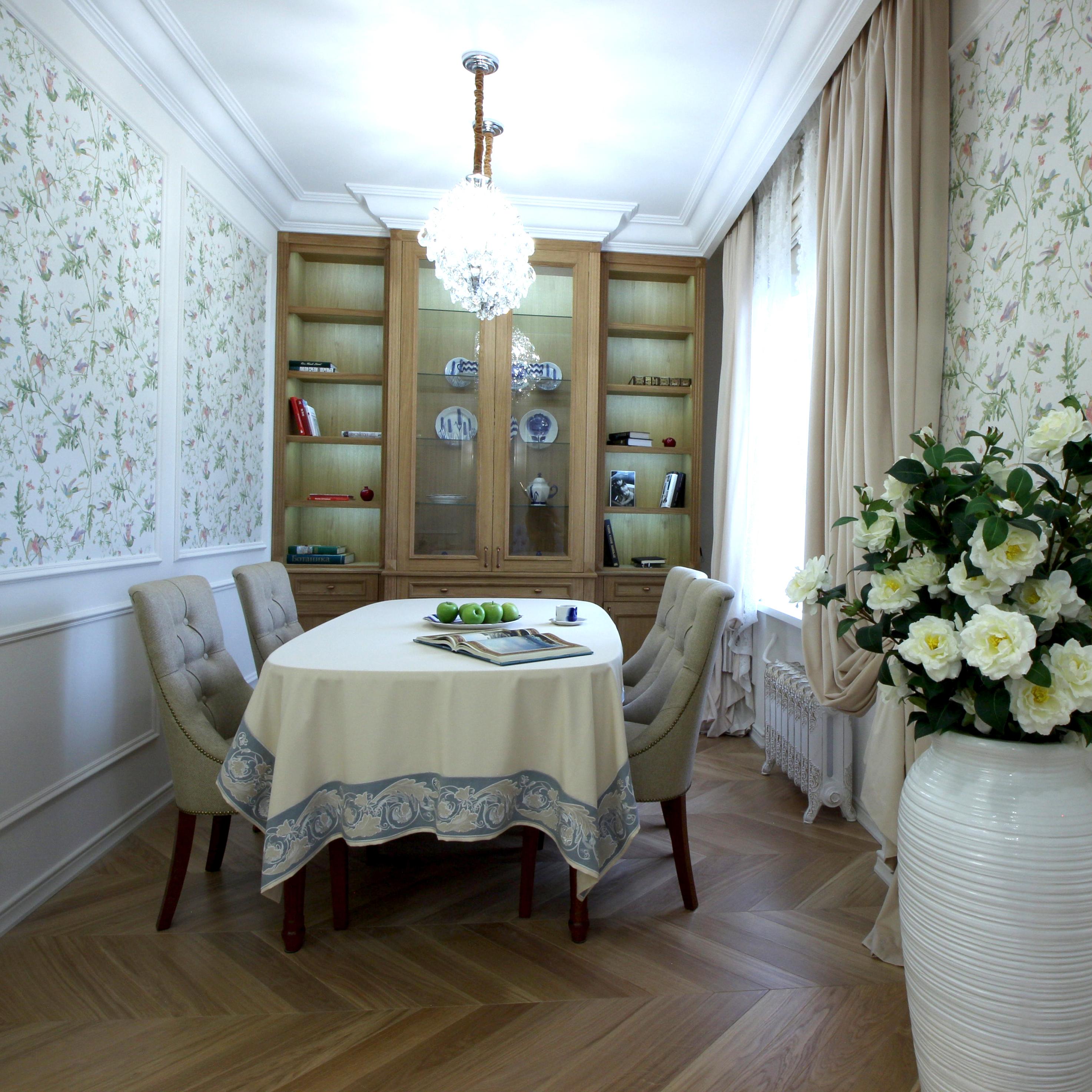 Арина Шарапова. Опасный ремонт Арина Шарапова. Опасный ремонт