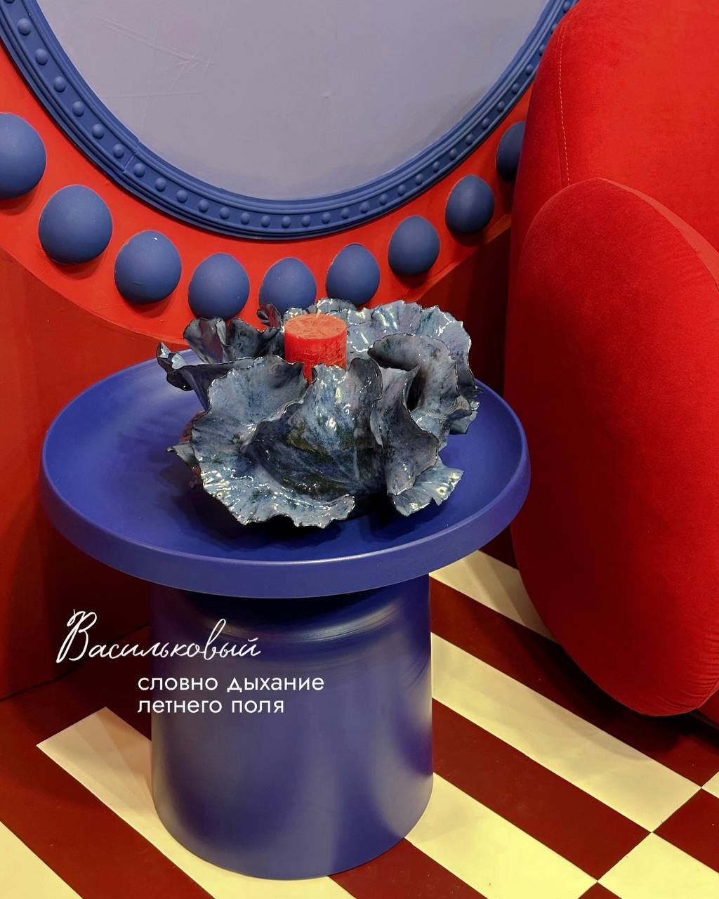 «Голос цвета» на выставке «Русский Дом» продолжается! «Голос цвета» на выставке «Русский Дом» продолжается!