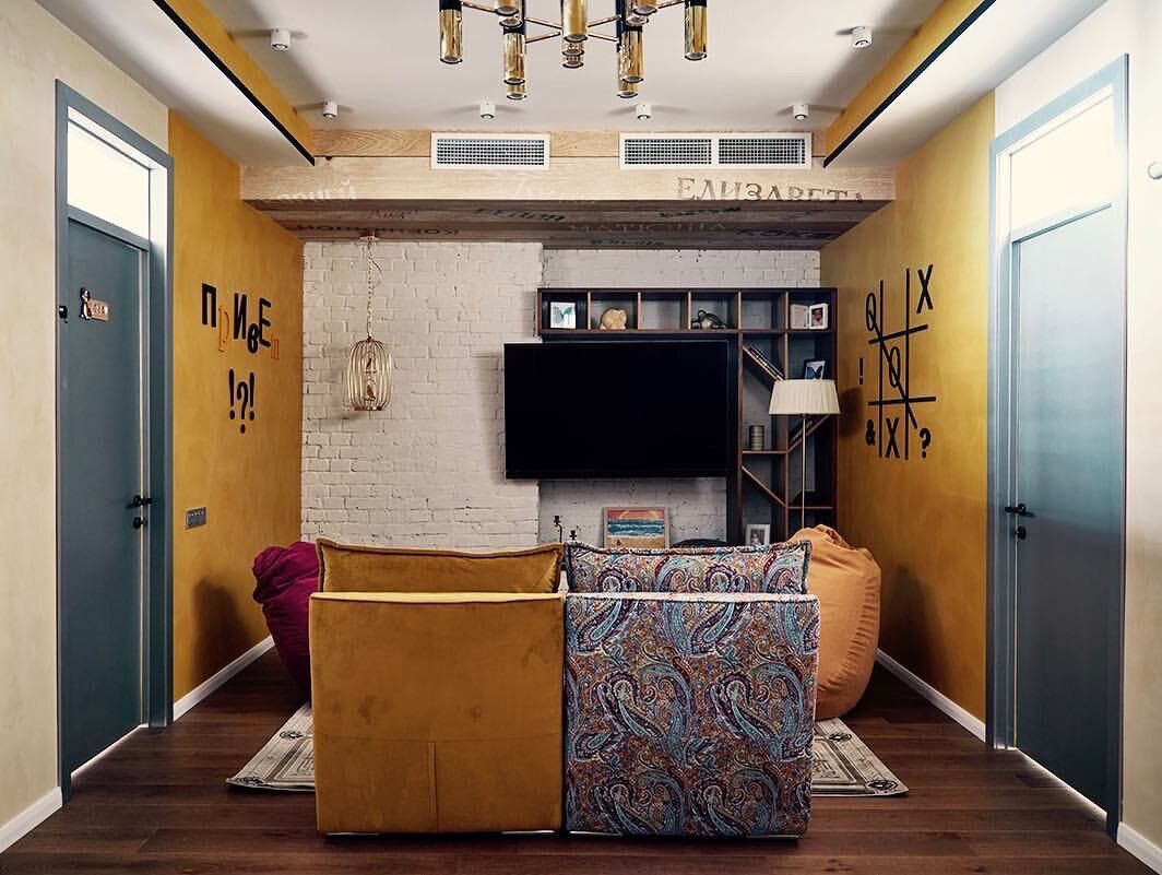 Екатерина Климова. Дети, мама и ремонт Екатерина Климова. Дети, мама и ремонт