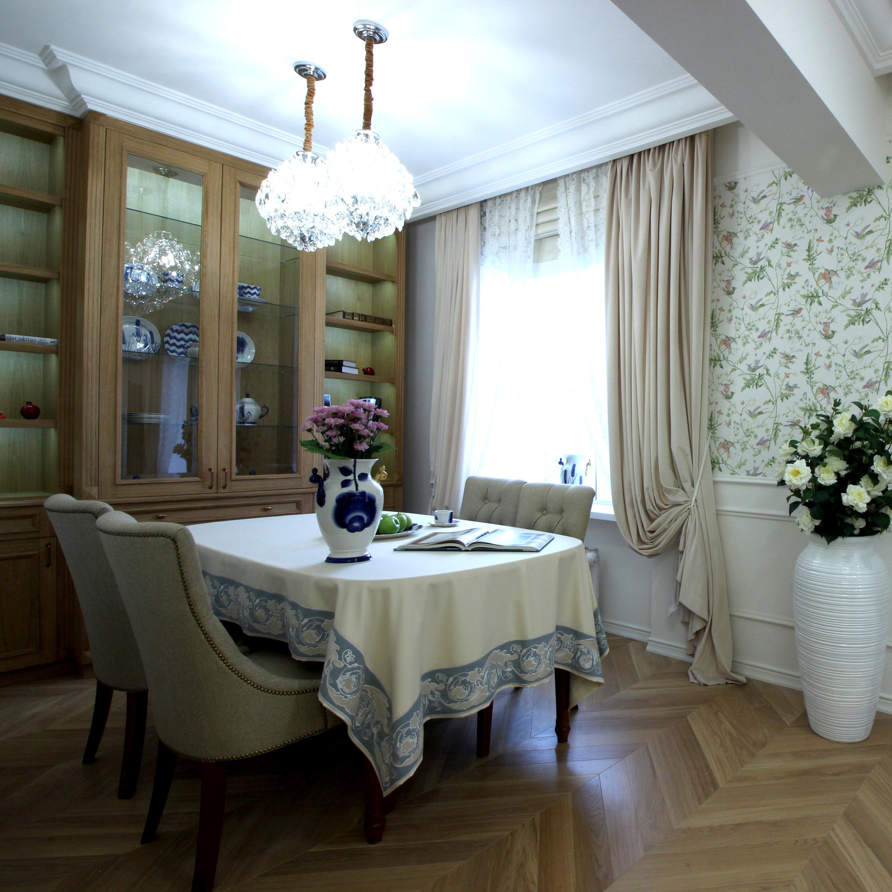 Арина Шарапова. Опасный ремонт Арина Шарапова. Опасный ремонт