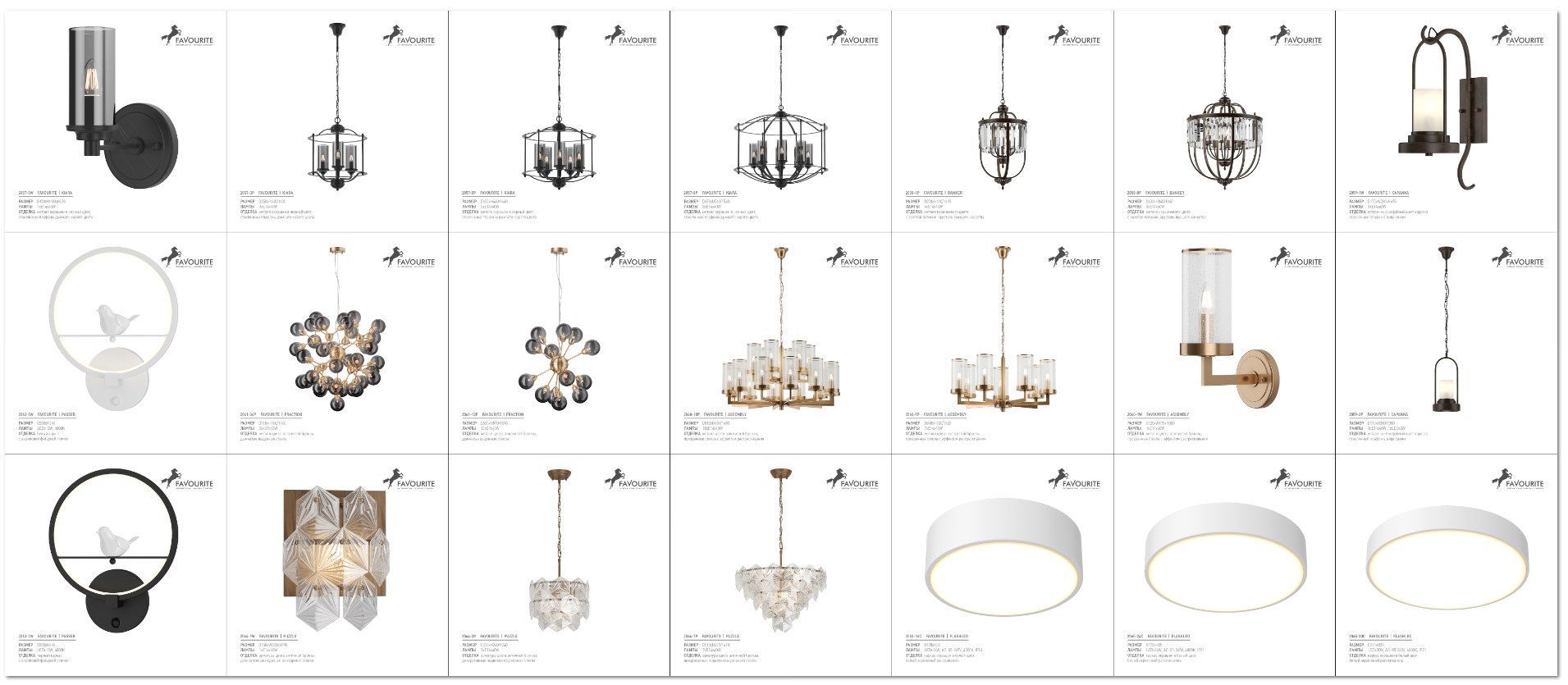 новая партия 3D моделей  новая партия 3D моделей