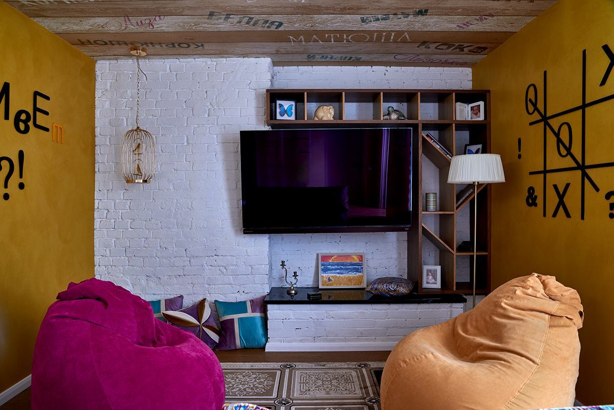 Екатерина Климова. Дети, мама и ремонт Екатерина Климова. Дети, мама и ремонт