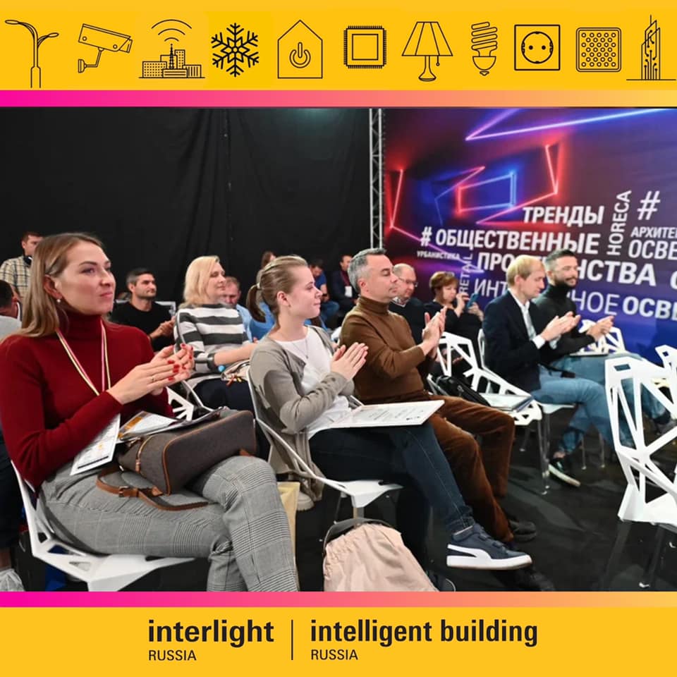 Победители конкурса создай люстру Favourite Победители конкурса создай люстру Favourite