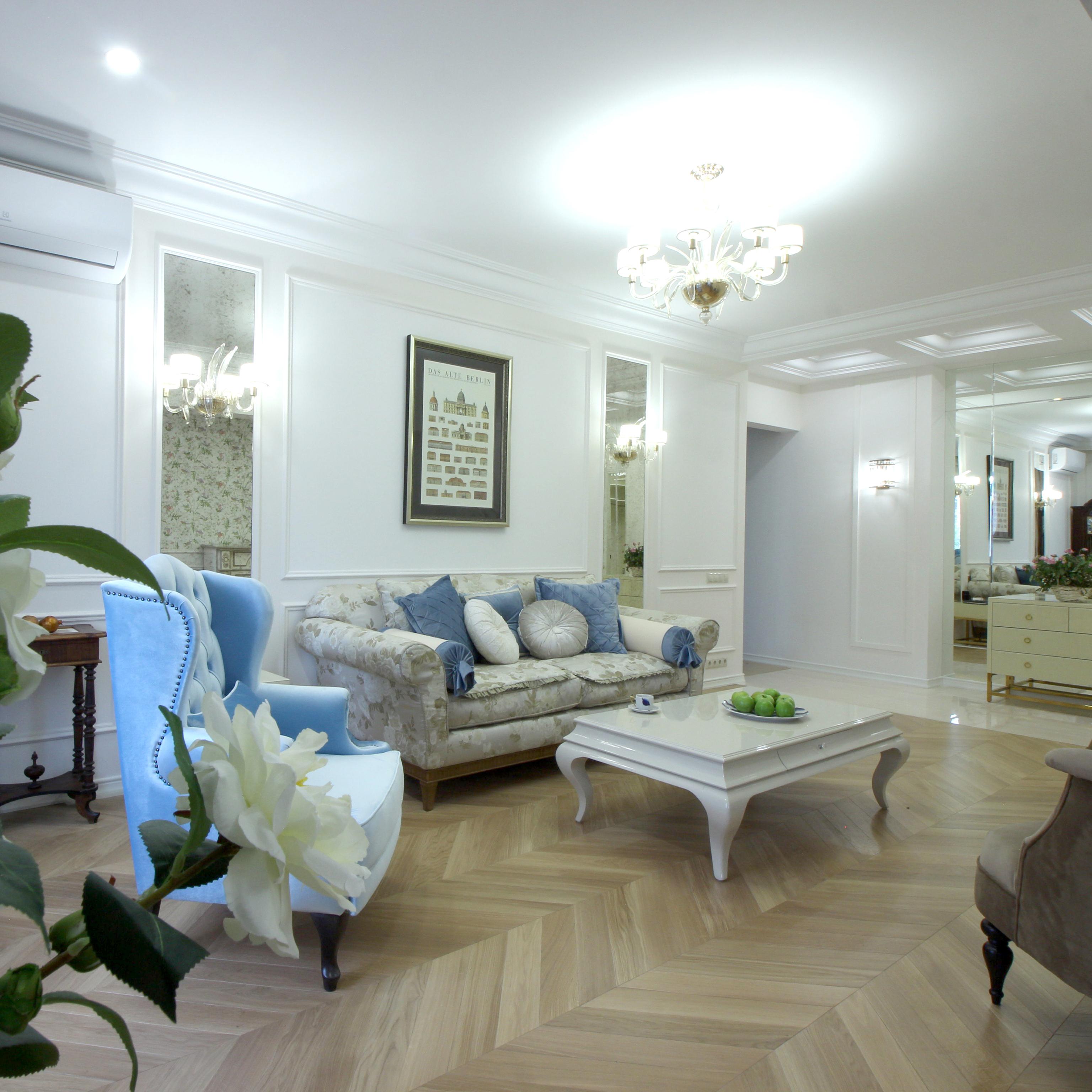 Арина Шарапова. Опасный ремонт Арина Шарапова. Опасный ремонт