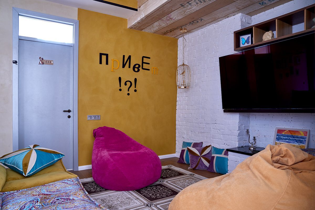 Екатерина Климова. Дети, мама и ремонт Екатерина Климова. Дети, мама и ремонт