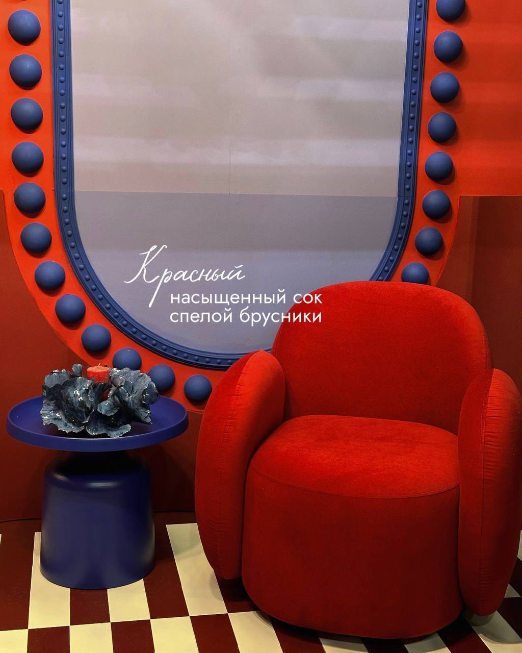 «Голос цвета» на выставке «Русский Дом» продолжается! «Голос цвета» на выставке «Русский Дом» продолжается!