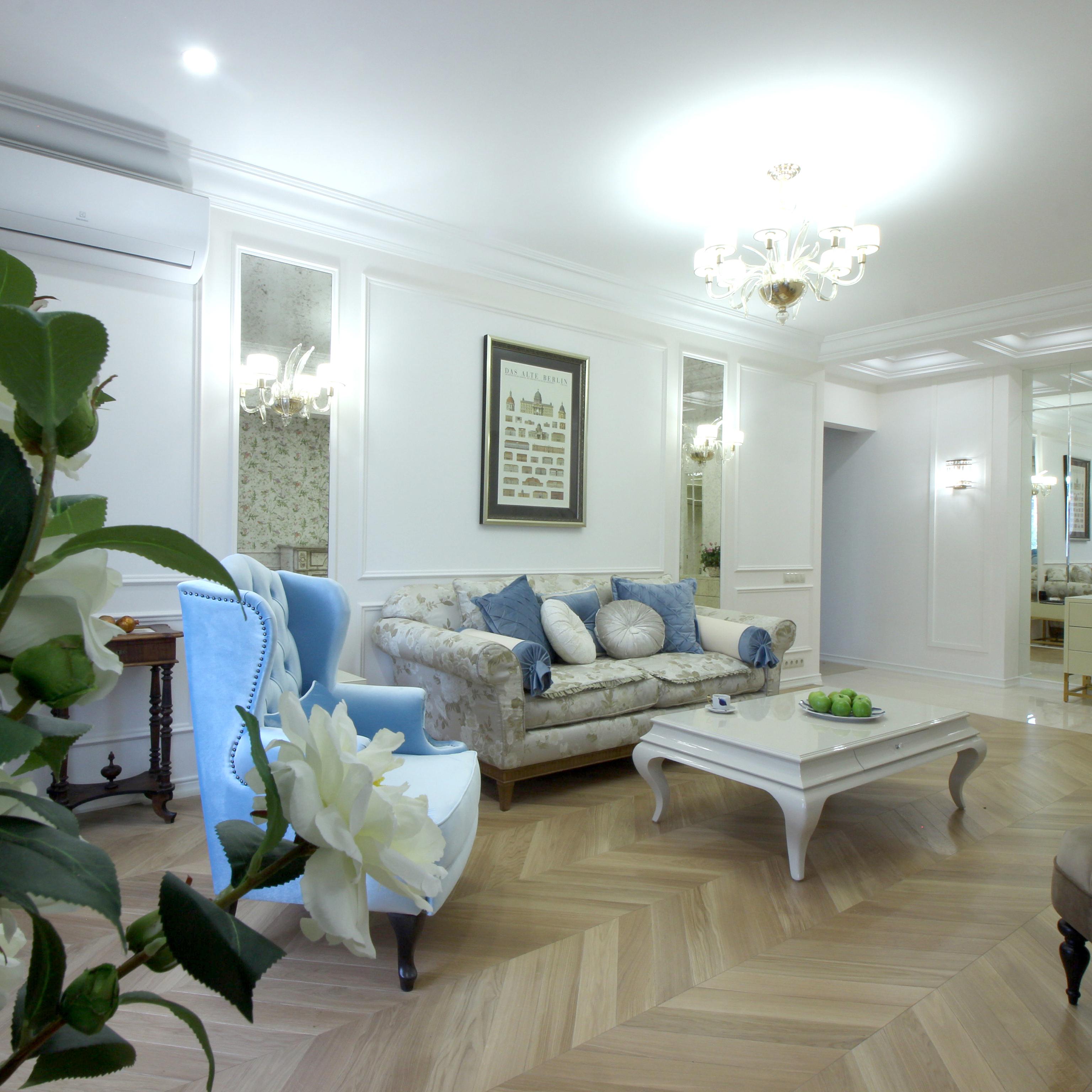 Арина Шарапова. Опасный ремонт Арина Шарапова. Опасный ремонт