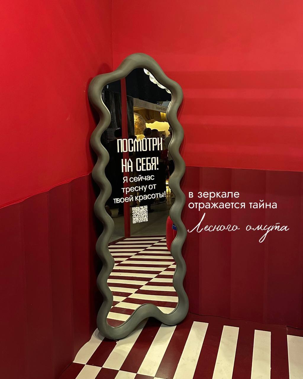 «Голос цвета» на выставке «Русский Дом» продолжается! «Голос цвета» на выставке «Русский Дом» продолжается!