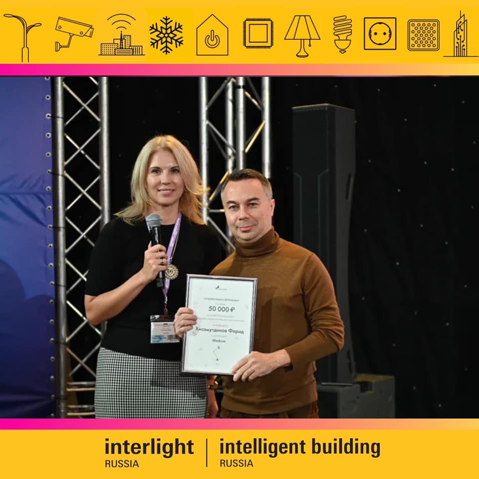 Победители конкурса создай люстру Favourite Победители конкурса создай люстру Favourite