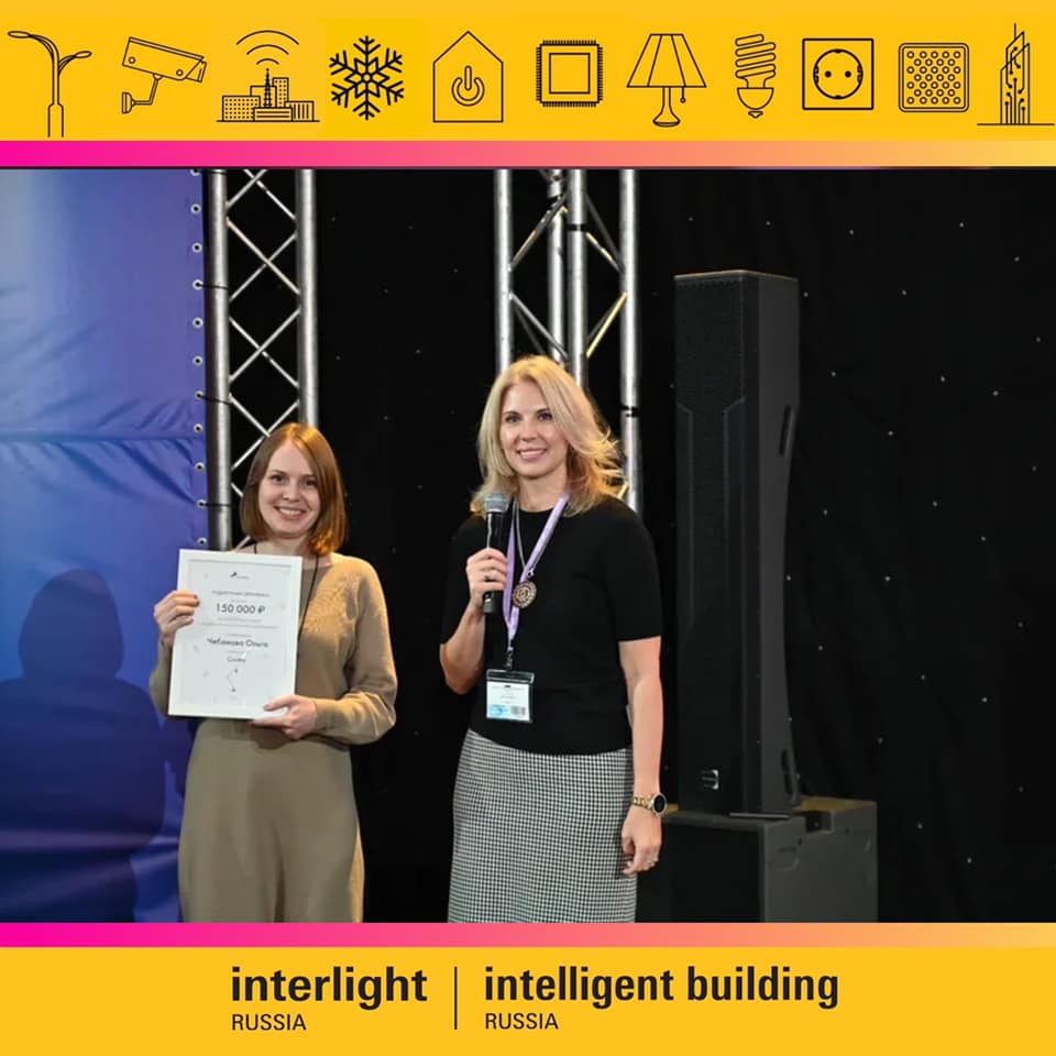 Победители конкурса создай люстру Favourite Победители конкурса создай люстру Favourite