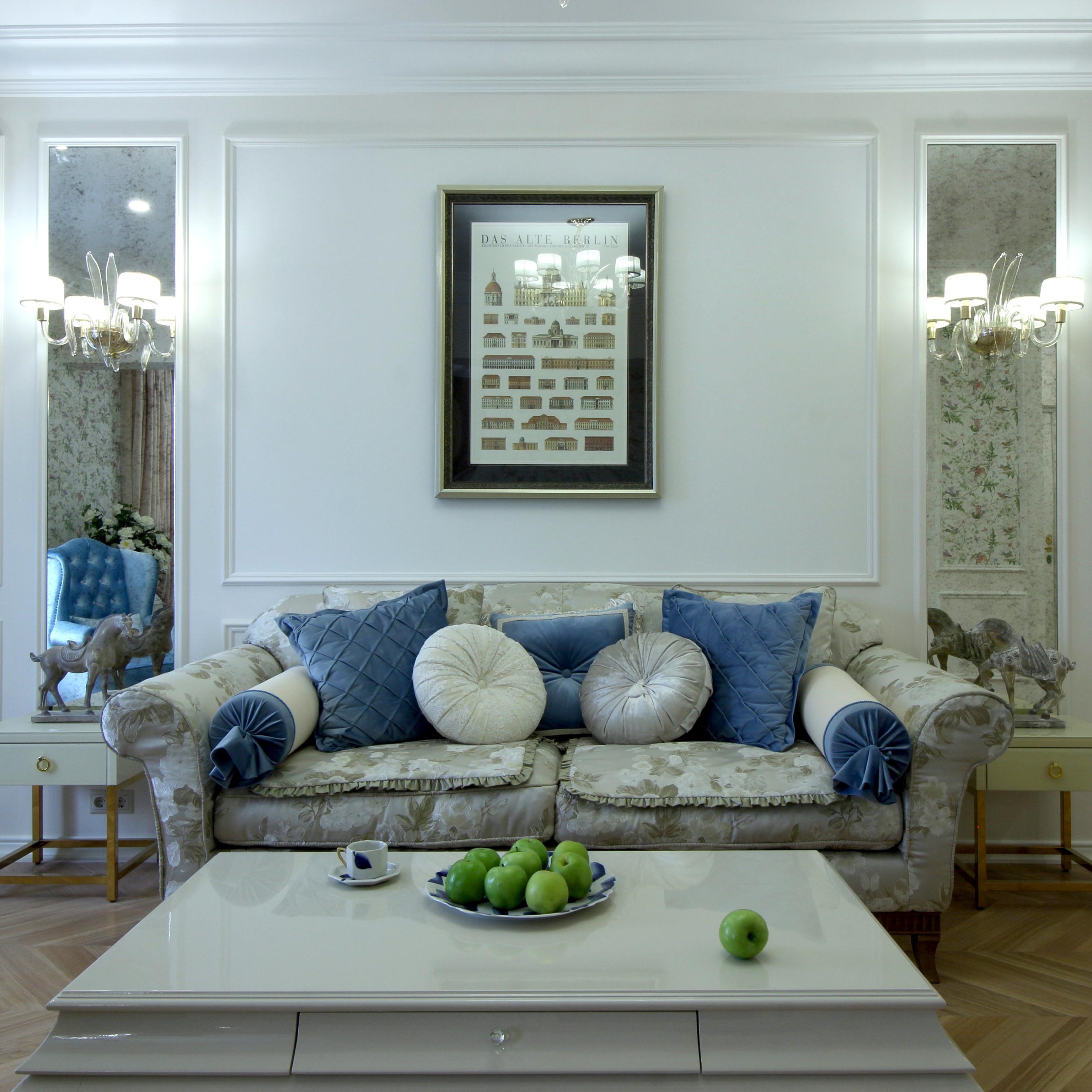 Арина Шарапова. Опасный ремонт Арина Шарапова. Опасный ремонт