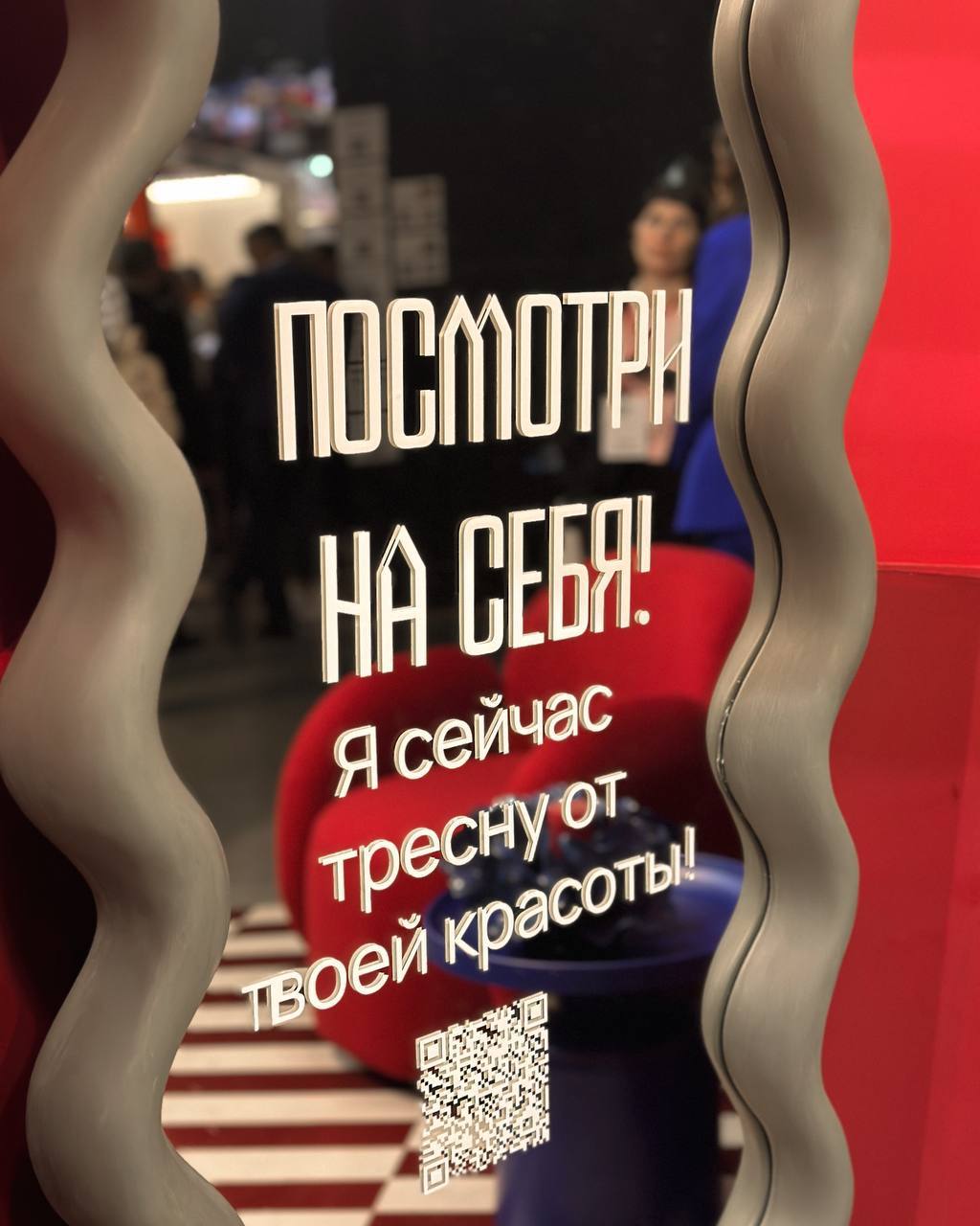 «Голос цвета» на выставке «Русский Дом» продолжается! «Голос цвета» на выставке «Русский Дом» продолжается!