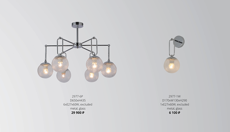 НОВИНКИ НА СКЛАДЕ! НОВИНКИ НА СКЛАДЕ!