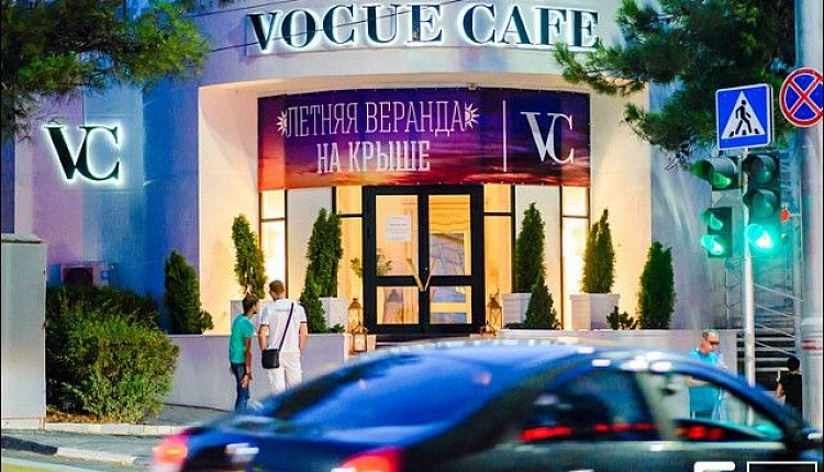 Интересные проекты с FAVOURITE Новороссийск «VOCUE CAFÉ» Интересные проекты с FAVOURITE Новороссийск «VOCUE CAFÉ»