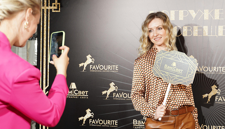 Мероприятие Погружение в освещение: Favourite&ВамСвет Мероприятие Погружение в освещение: Favourite&ВамСвет