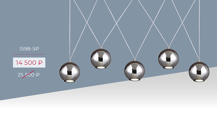 Акция "Киберпонедельник" с 20 января по 28 февраля Акция "Киберпонедельник" с 20 января по 28 февраля