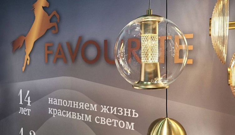 Favourite участвует на выставке «Белорусские Дни Дизайна»  Favourite участвует на выставке «Белорусские Дни Дизайна»