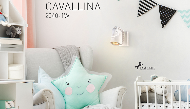 CAVALLINA в интерьере детской  CAVALLINA в интерьере детской