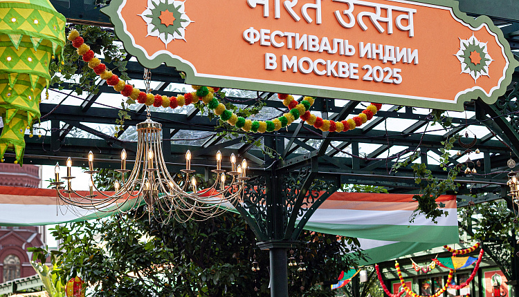 Люстры Favourite на Манежной площади Люстры Favourite на Манежной площади