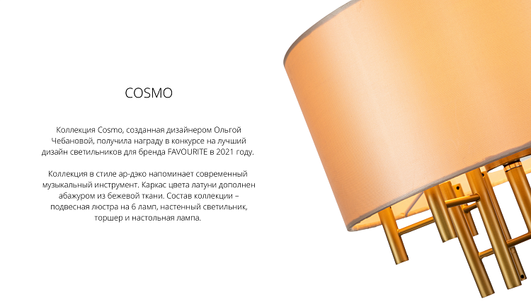 НОВИНКИ НА СКЛАДЕ! НОВИНКИ НА СКЛАДЕ!