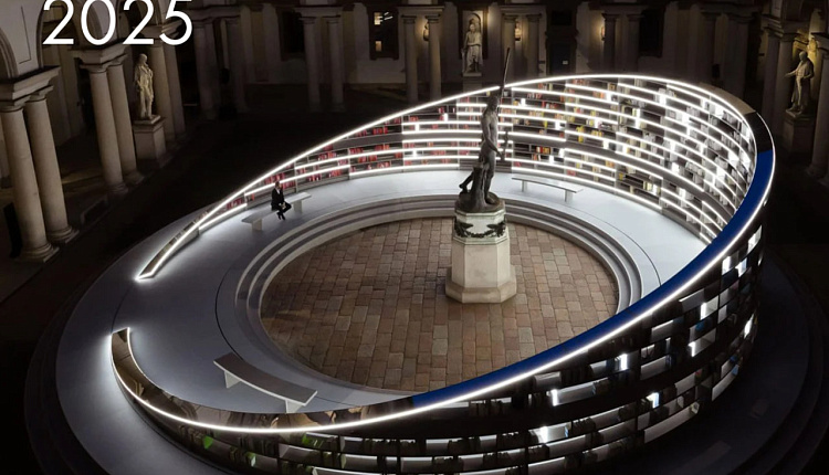 «Световые коды 2025» «Световые коды 2025»