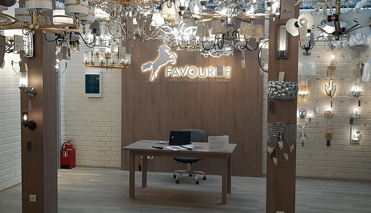 FAVOURITE ОТКРЫЛА СВОЙ ЭКСКЛЮЗИВНЫЙ ШОУ-РУМ ДЛЯ КЛИЕНТОВ В МОСКВЕ FAVOURITE ОТКРЫЛА СВОЙ ЭКСКЛЮЗИВНЫЙ ШОУ-РУМ ДЛЯ КЛИЕНТОВ В МОСКВЕ