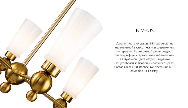 НОВИНКИ НА СКЛАДЕ! НОВИНКИ НА СКЛАДЕ!