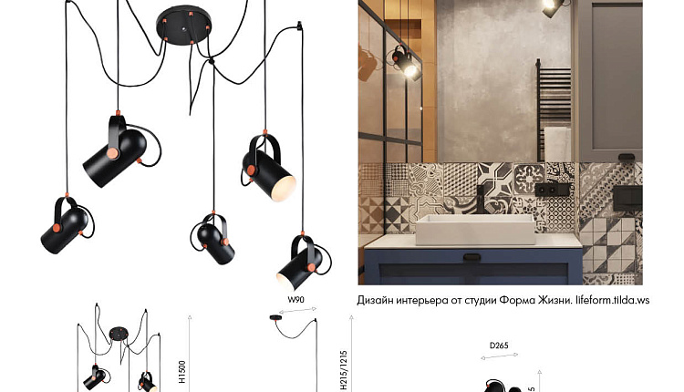 Публикуем ваши дизайн-проекты Публикуем ваши дизайн-проекты