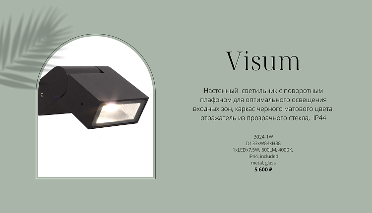 НОВИНКИ НА СКЛАДЕ! НОВИНКИ НА СКЛАДЕ!