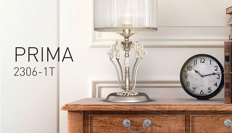 Нежный дизайн люстры из серии Prima Нежный дизайн люстры из серии Prima