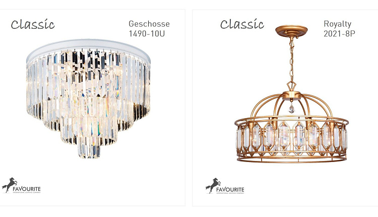 Разнообразие стилей Favourite Разнообразие стилей Favourite