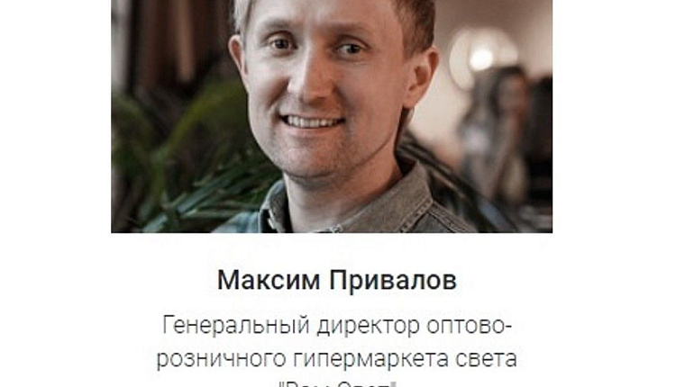 Конкурс "Создай новую коллекцию светильников" ЗАВЕРШЕН! Поздравляем победителей! Конкурс "Создай новую коллекцию светильников" ЗАВЕРШЕН! Поздравляем победителей!