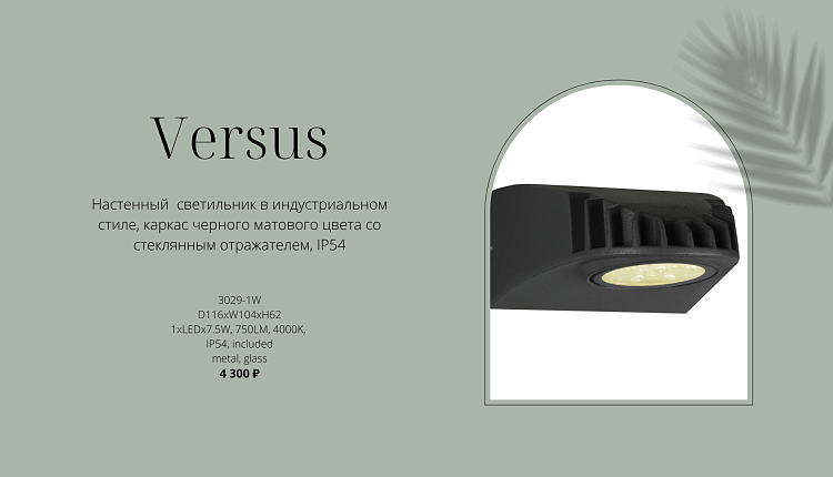 НОВИНКИ НА СКЛАДЕ! НОВИНКИ НА СКЛАДЕ!