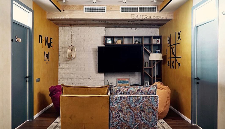 Екатерина Климова. Дети, мама и ремонт Екатерина Климова. Дети, мама и ремонт