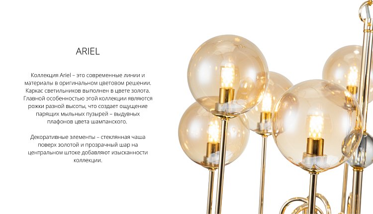 НОВИНКИ НА СКЛАДЕ! НОВИНКИ НА СКЛАДЕ!