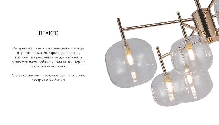 НОВИНКИ НА СКЛАДЕ! НОВИНКИ НА СКЛАДЕ!