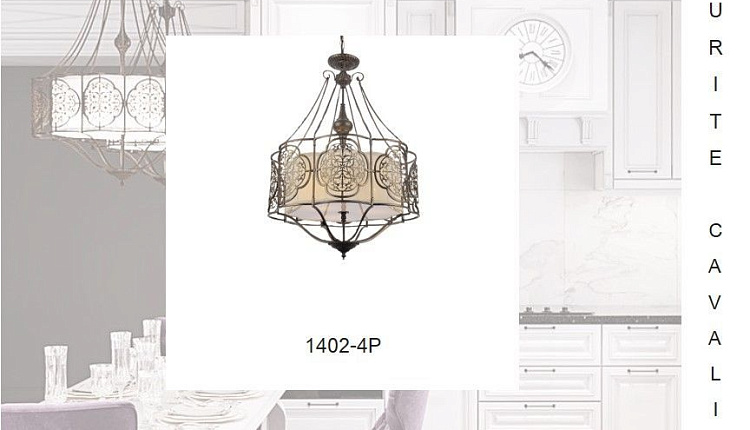 Новые проекты со светильниками Favourite Новые проекты со светильниками Favourite